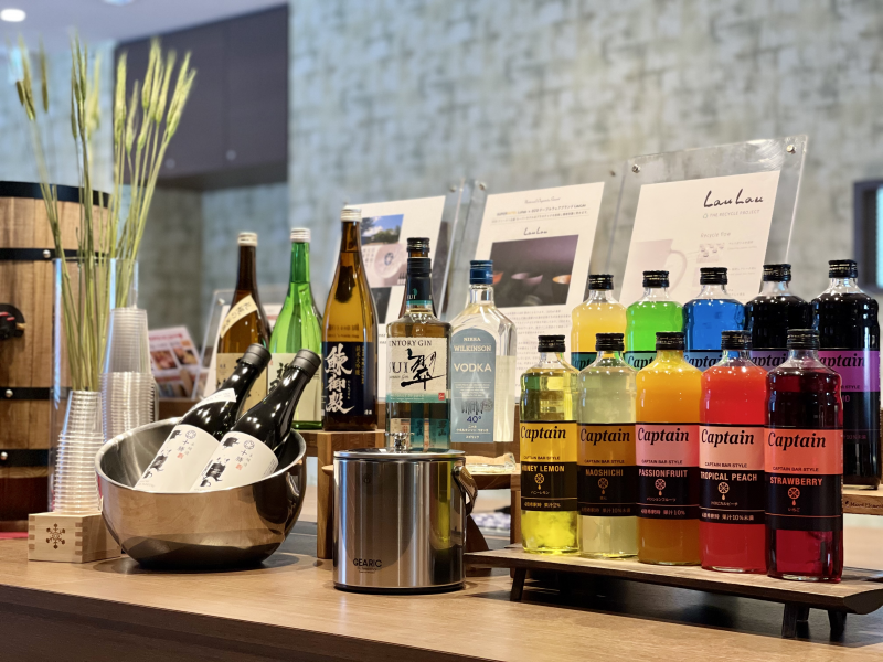 スーパーホテルPremier帯広駅前の自分好みにたのしめる無料ウェルカムバー