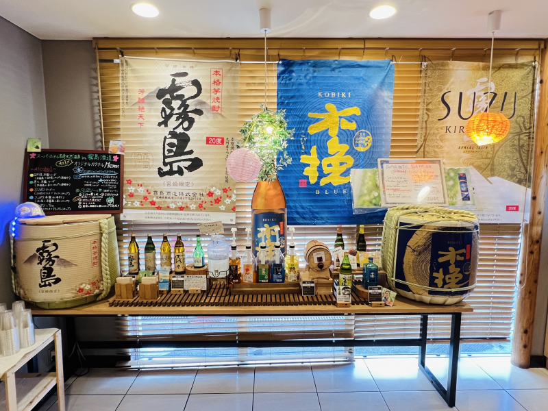 スーパーホテル宮崎天然温泉の自分好みにたのしめる無料ウェルカムバー