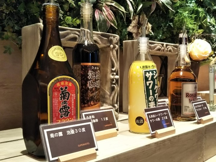 スーパーホテル那覇・新都心の自分好みにたのしめる無料ウェルカムバー