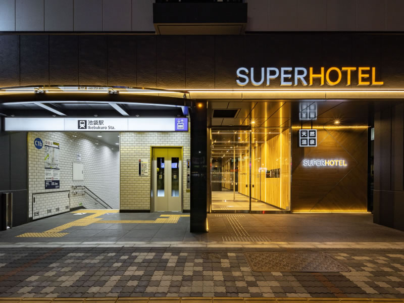スーパーホテル池袋西口天然温泉の池袋駅から徒歩約1分の好立地