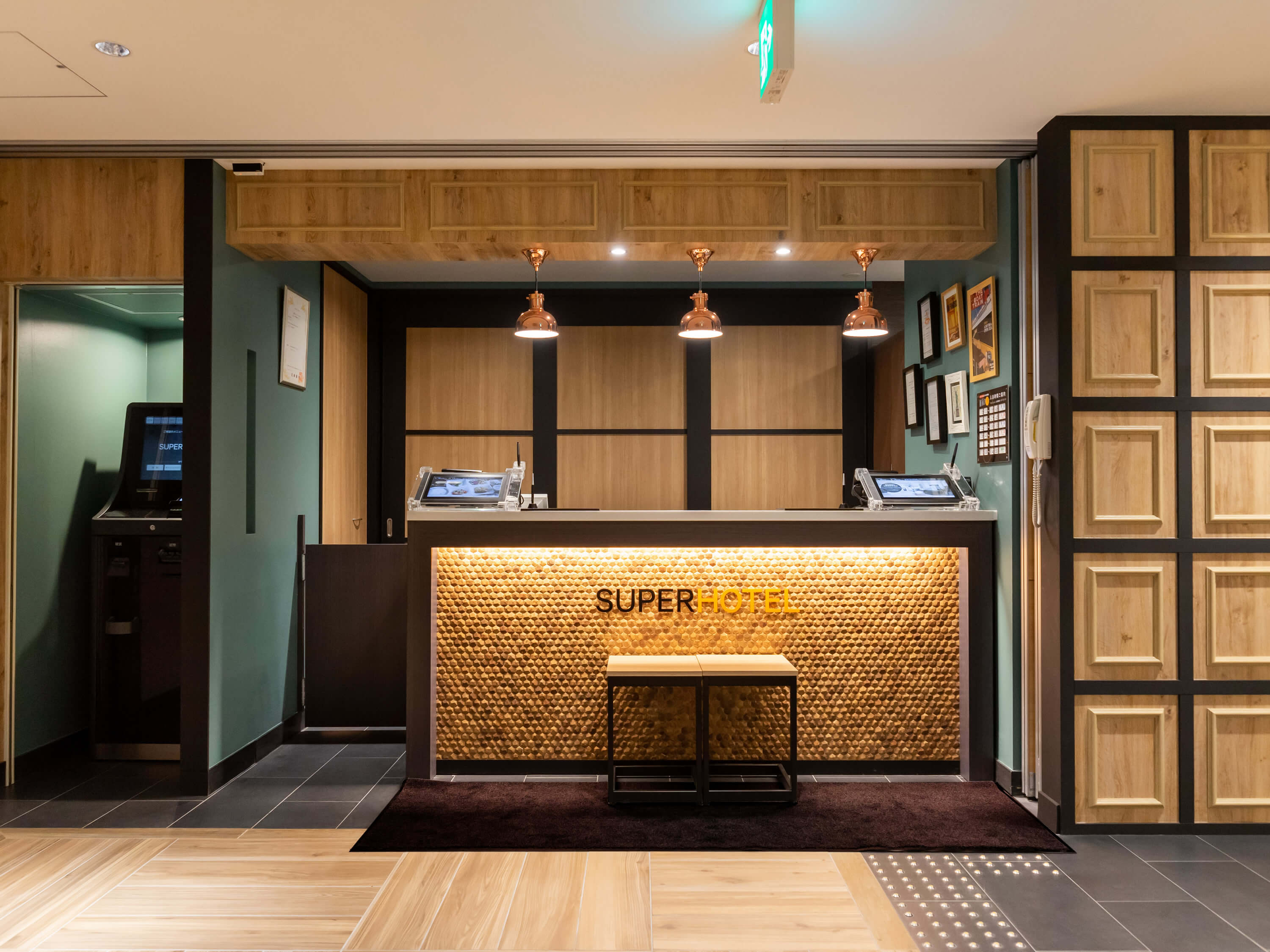 スーパーホテル御殿場１号館2