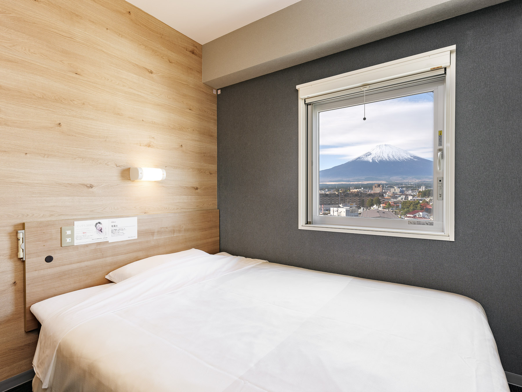 スーパーホテル御殿場２号館2