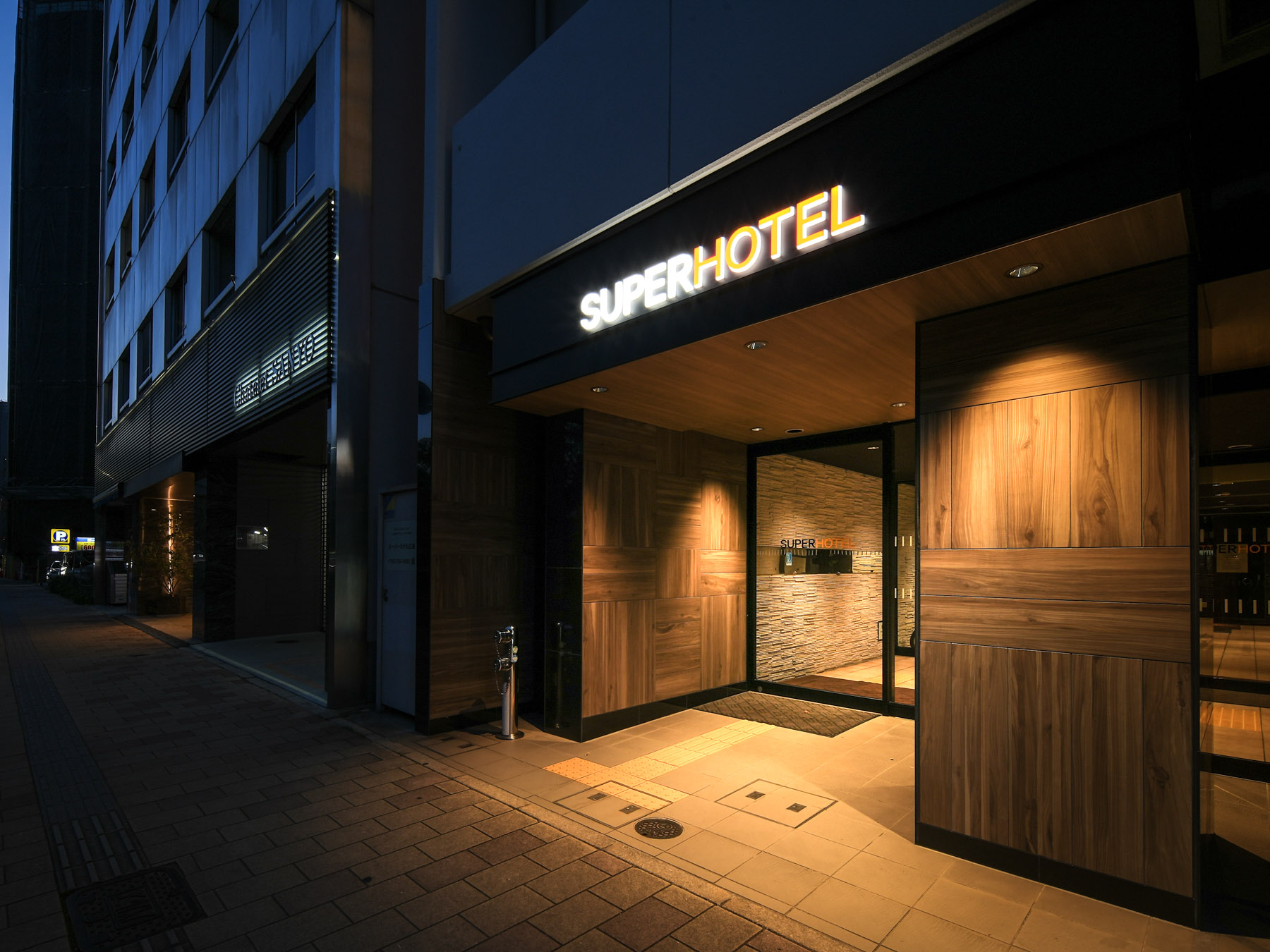 スーパーホテル広島1