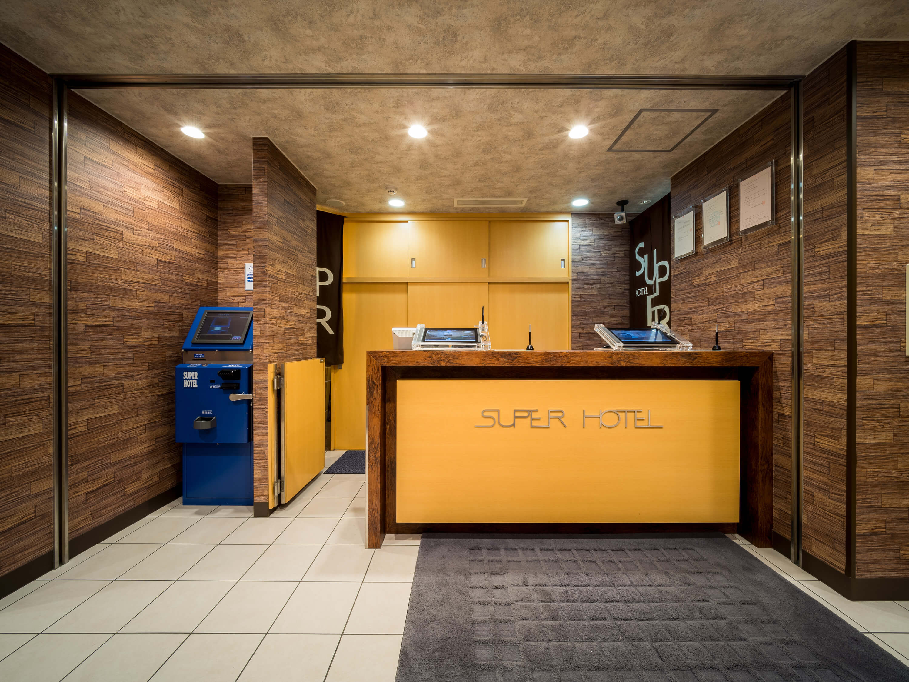 スーパーホテル四日市・国道1号沿1