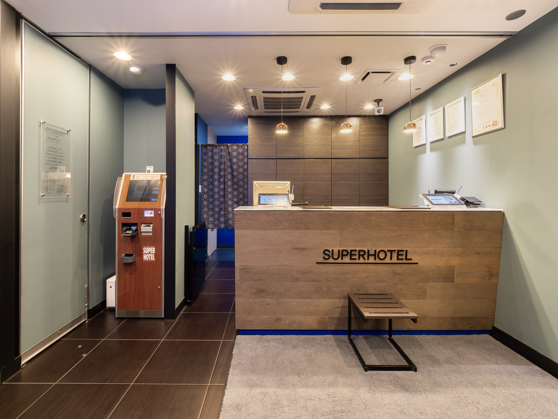スーパーホテル鳥取駅北口禁煙館2