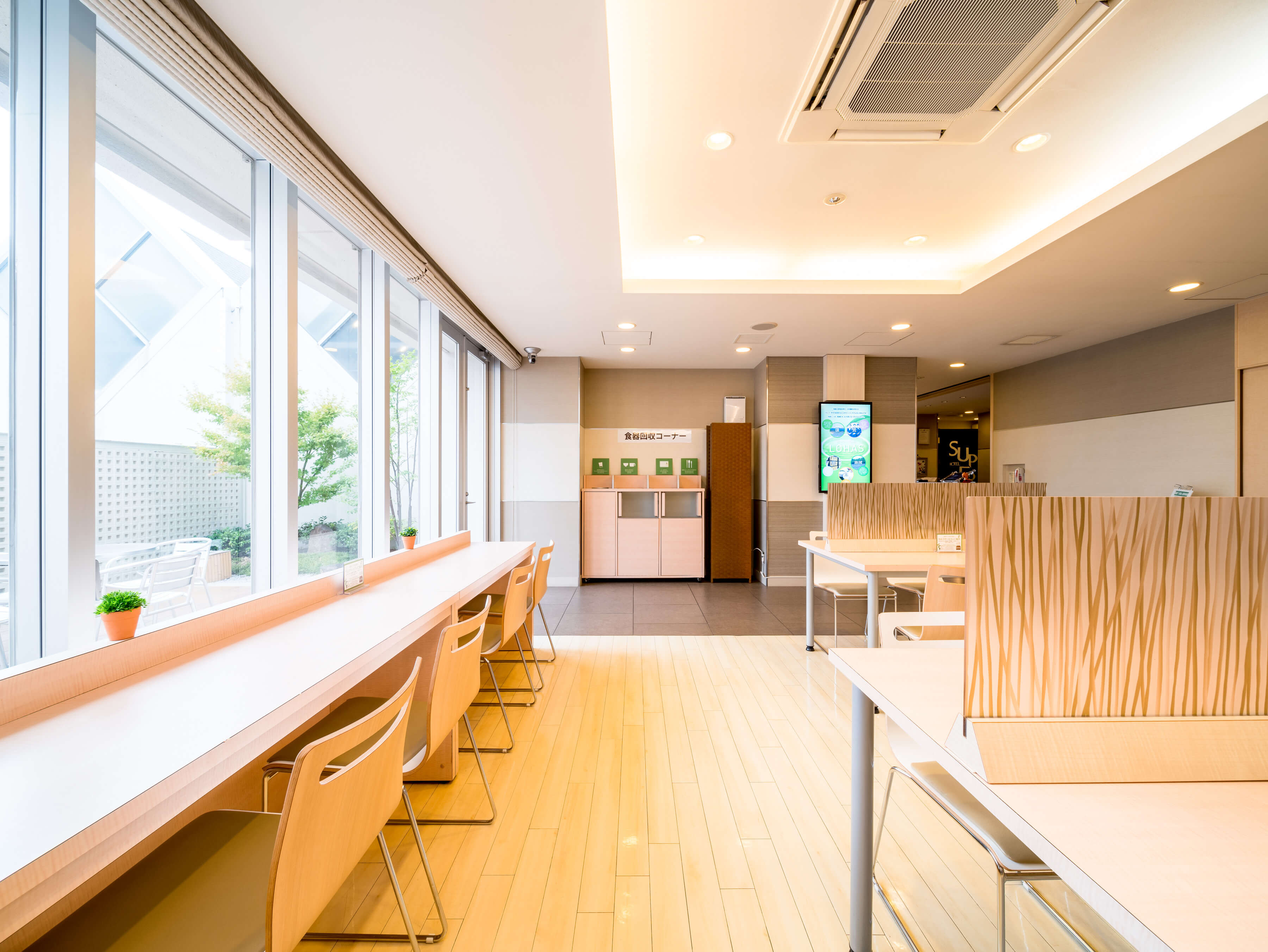 スーパーホテル奈良・大和郡山4