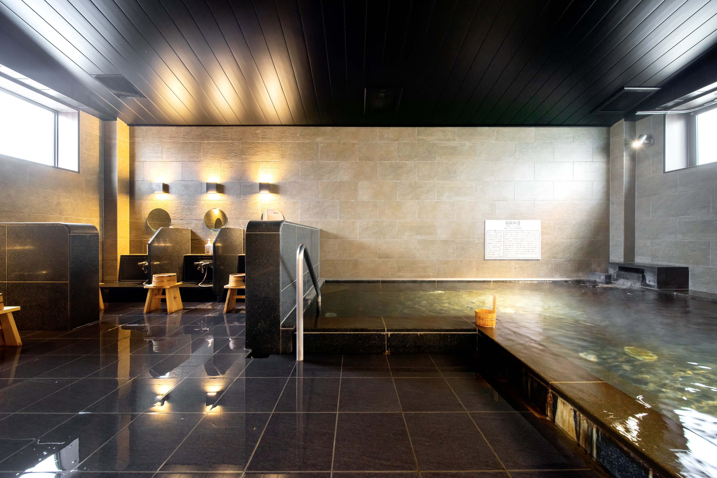 スーパーホテル山口湯田温泉4